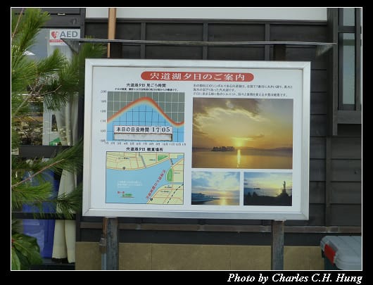 堀川遊船_12.jpg 堀川遊船_12.jpg