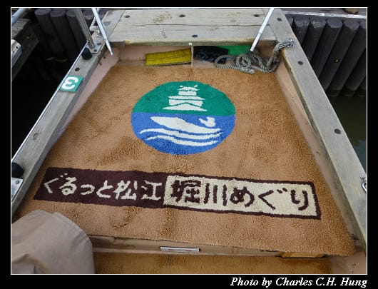 堀川遊船_21.jpg 堀川遊船_21.jpg