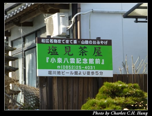 堀川遊船_60.jpg 堀川遊船_60.jpg