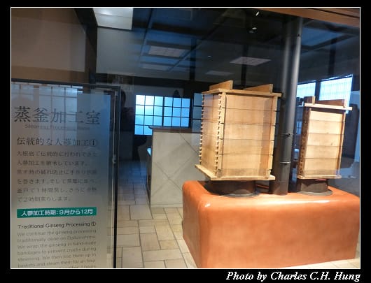 由志園_09.jpg