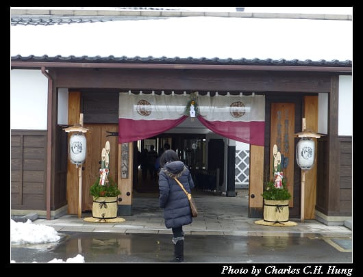 由志園_03.jpg