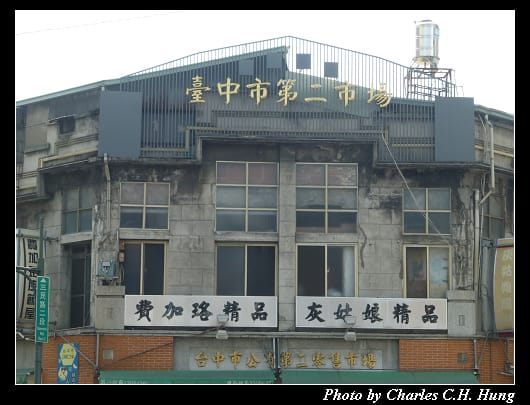 顏記肉包_02.jpg