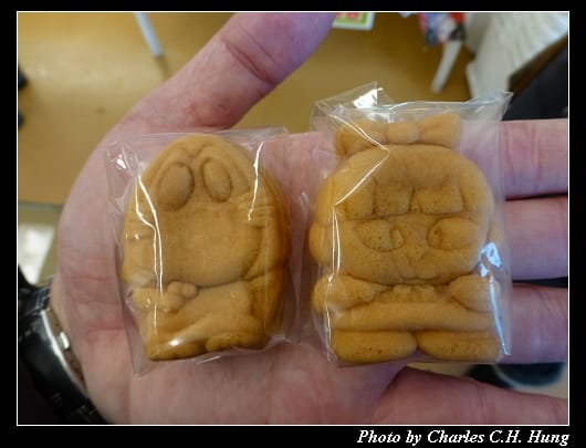 鬼太郎_60.jpg