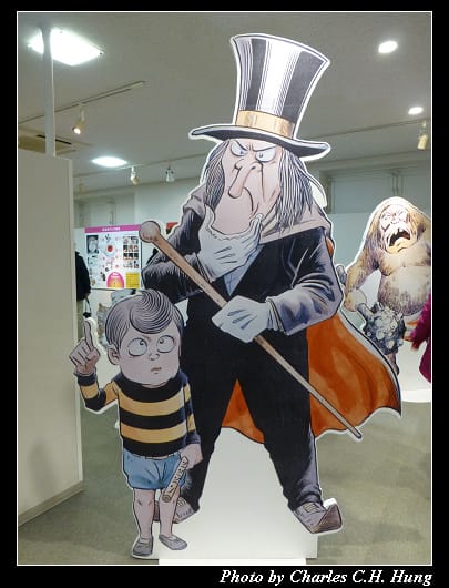鬼太郎_26.jpg