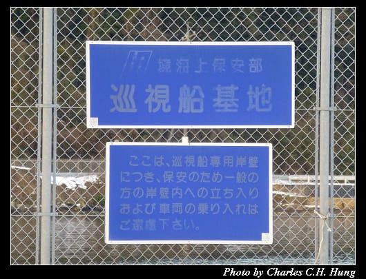 鬼太郎_01.jpg