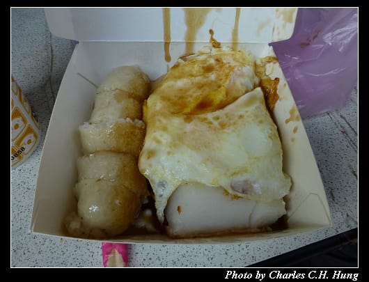 王記菜頭粿_06.jpg 王記菜頭粿_06.jpg