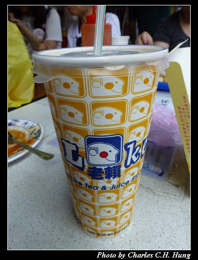 老賴茶棧_03.jpg 老賴茶棧_03.jpg