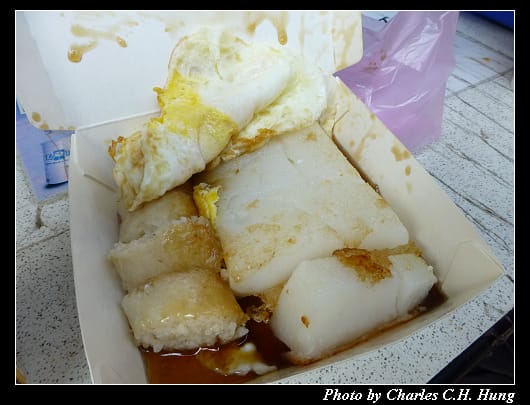王記菜頭粿_07.jpg 王記菜頭粿_07.jpg