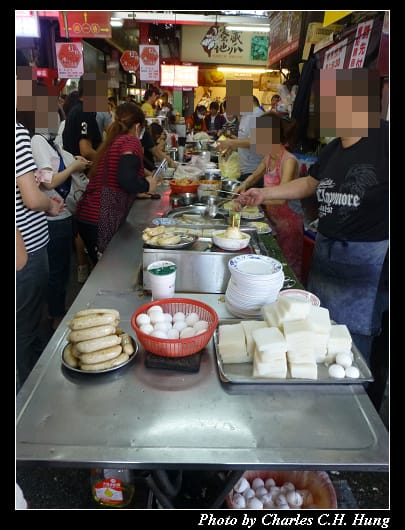 王記菜頭粿_02.jpg 王記菜頭粿_02.jpg