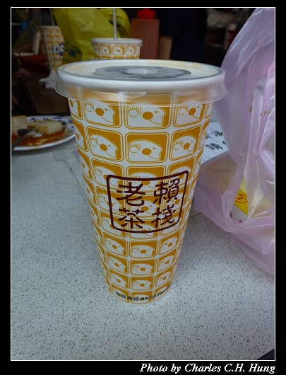 老賴茶棧_04.jpg 老賴茶棧_04.jpg