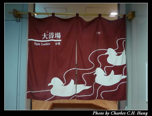 鳥取_22.jpg 鳥取_22.jpg