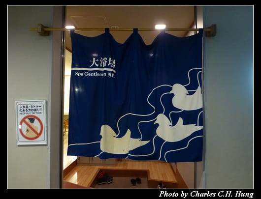 鳥取_20.jpg 鳥取_20.jpg