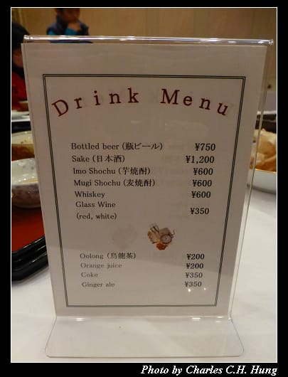 會席料理_10.jpg