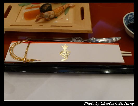 會席料理_12.jpg