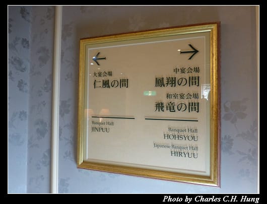 會席料理_06.jpg