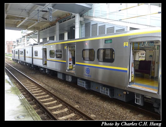 EMU800_05.jpg