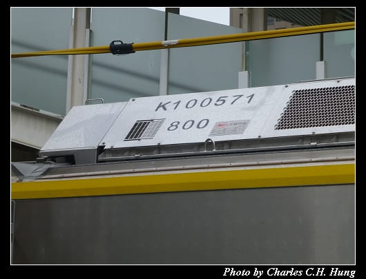 EMU800_06.jpg