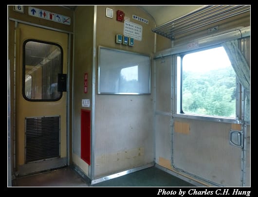 EMU800_27.jpg