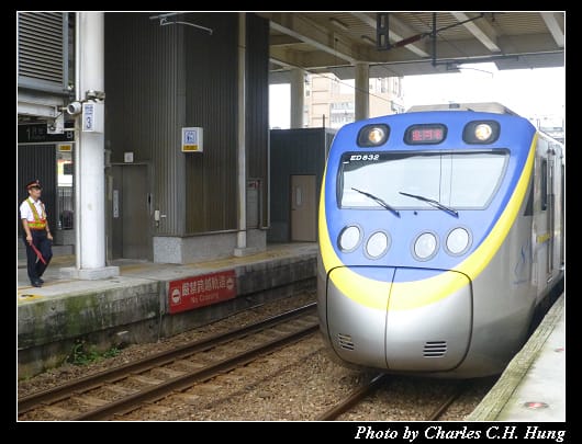 EMU800_17.jpg