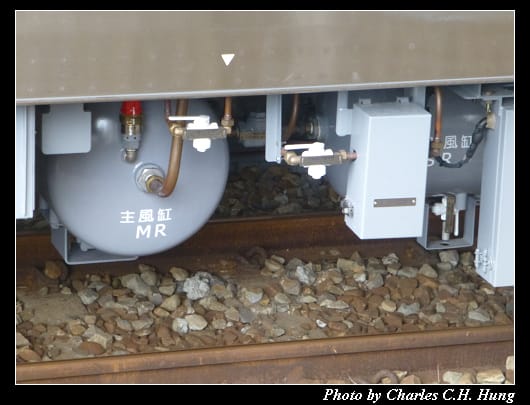 EMU800_11.jpg