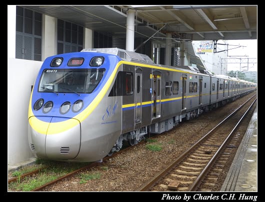 EMU800_01.jpg