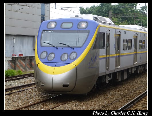 EMU800_21.jpg