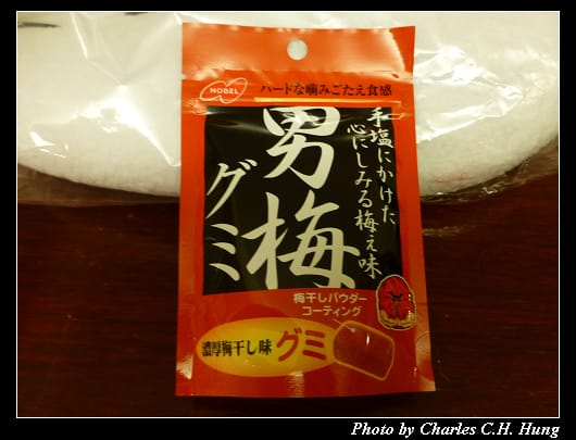 戰利品_10.jpg