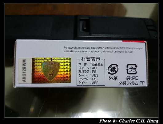 TOMICA_03.jpg TOMICA_03.jpg