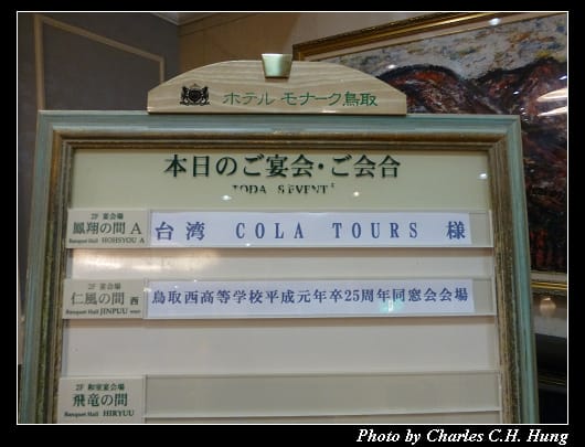 日式定食_03.jpg 日式定食_03.jpg