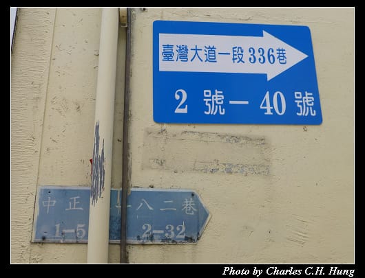 天天饅頭_03.jpg