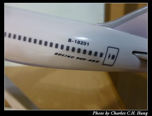B747-400_07.jpg B747-400_07.jpg