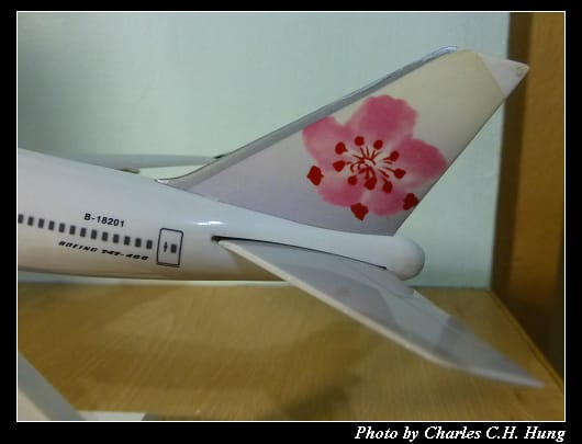 B747-400_08.jpg B747-400_08.jpg