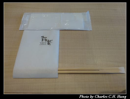 旬菜創作_15.jpg
