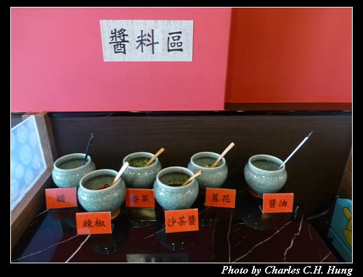 麻五六_05.jpg