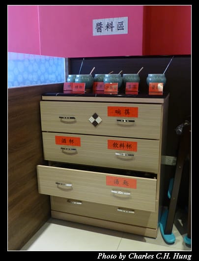 麻五六_04.jpg