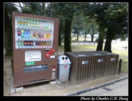 後樂園_80.jpg
