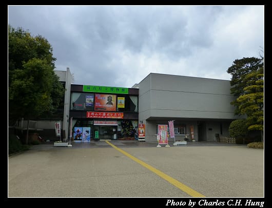 後樂園_18.jpg