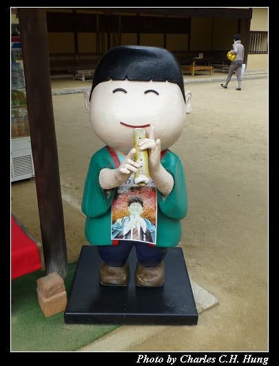 後樂園_77.jpg