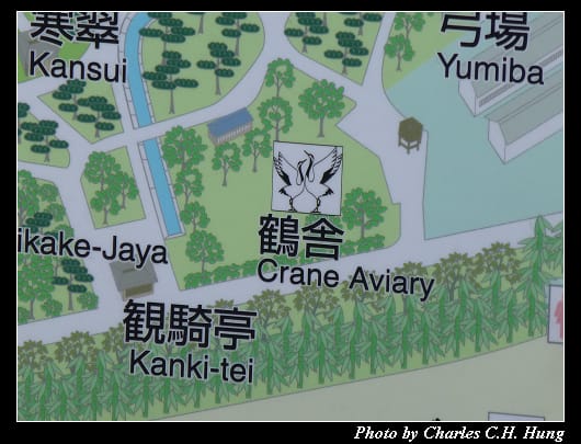 後樂園_08.jpg