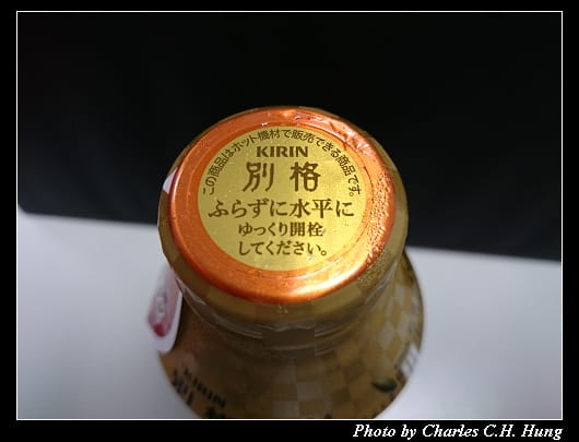 黃金鐵觀_02.jpg