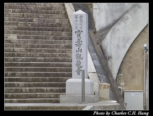 倉敷美觀_45.jpg 倉敷美觀_45.jpg