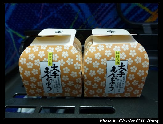 倉敷美觀_81.jpg 倉敷美觀_81.jpg