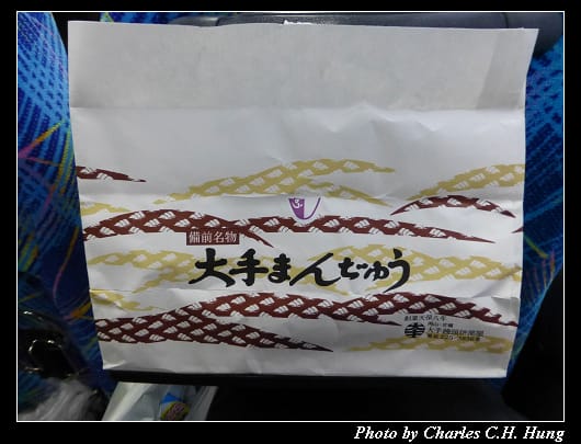 倉敷美觀_79.jpg 倉敷美觀_79.jpg