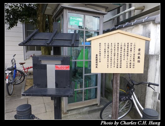 倉敷美觀_11.jpg 倉敷美觀_11.jpg