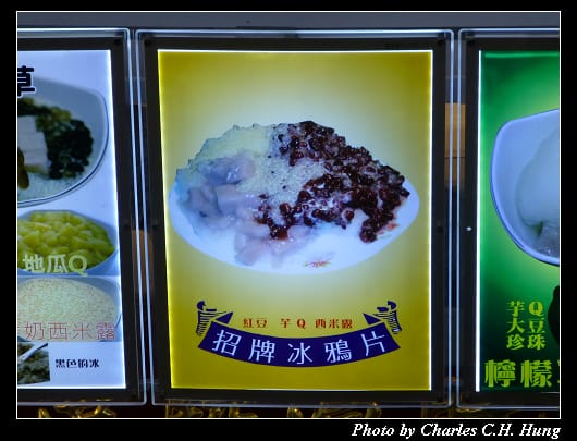 瑪露連_05.jpg