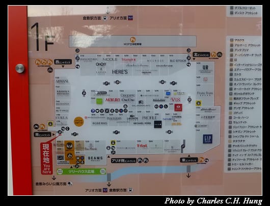 三井OUTLET_03.jpg 三井OUTLET_03.jpg