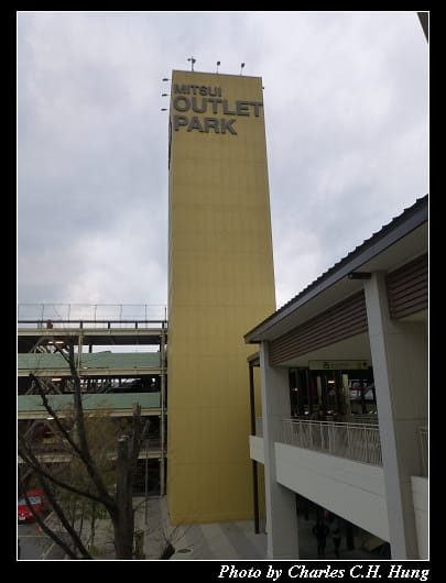三井OUTLET_05.jpg 三井OUTLET_05.jpg