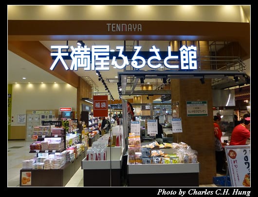 三井OUTLET_35.jpg 三井OUTLET_35.jpg
