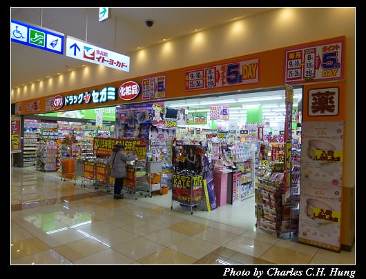 三井OUTLET_18.jpg 三井OUTLET_18.jpg