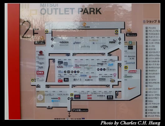 三井OUTLET_04.jpg 三井OUTLET_04.jpg